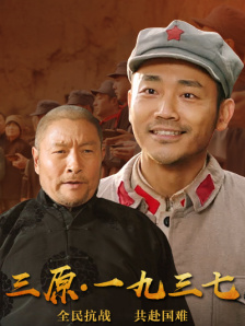 亚洲综合a